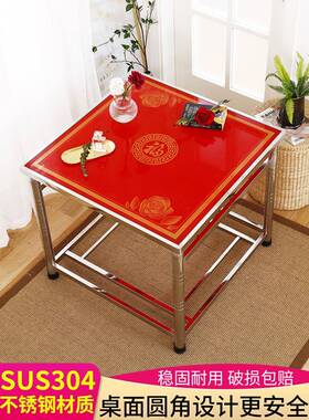?SUS304用不锈钢烤火加桌折叠组装桌GXO取冬季新款厚正方形暖小家