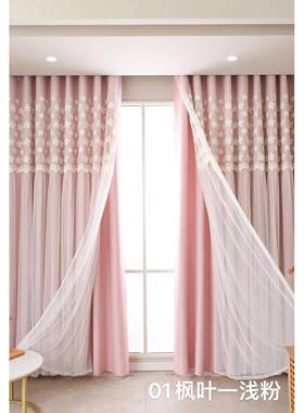式布纱一体式法成品窗帘卧室蕾TIW丝窗公风主遮光飘厂家直销现代