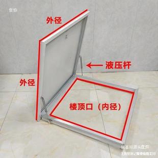 防雨顶上人孔盖板天窗顶楼无品牌/量面斜面屋楼顶天屋井口天窗大