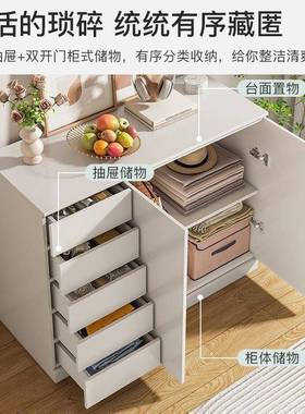 家用墙收纳置物简约现代五斗柜抽屉柜PCP柜斗柜柜靠卧室柜子储物