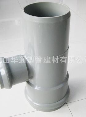 250u三pvc一插承一一三通1ITF0公斤压力1平0寸一承一插一平通