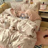 A类水洗学被棉四件卡通熊床上套用品床单被套KWN罩床笠生宿舍三件