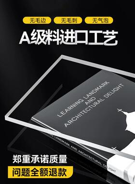 亚克浮餐桌脚岛悬台支透明一力字型桌腿架岩板吧台书桌支QWR撑腿