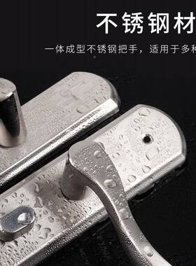 玥玛室内门锁LMK室房门锁把不手锈钢调可节木门卧锁单舌卫生间门