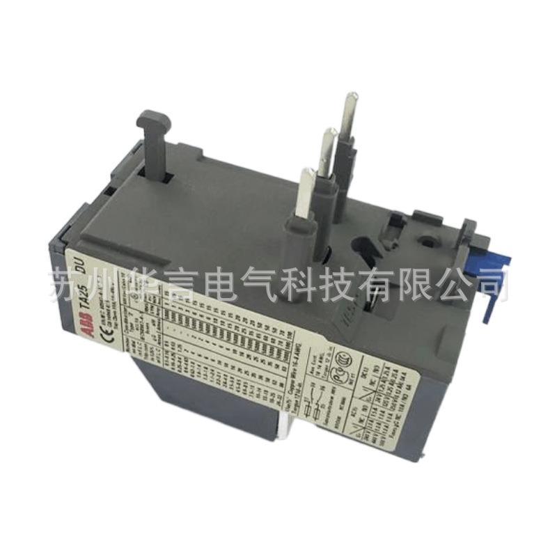 AB热电器TA25DUIMQ-1.0M整定B电流0继.63~1A订0货号:1135404