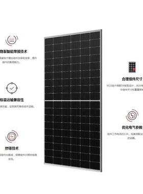 太阳能发电VEF板536V单多晶300W50W60伏0W800W24V48充V60V72V光家