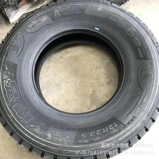 1122深.5挂车轮胎中短途货车拖车轮R无品牌 胎花纹加防扎r重载现