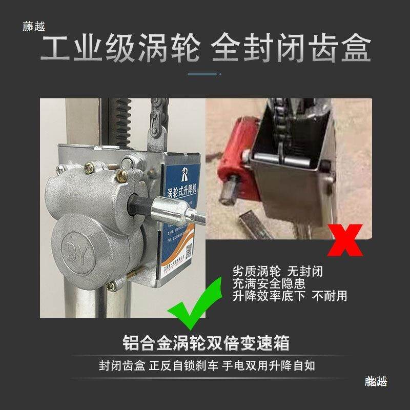 装升降支修架灯安灯工具自锁灯刹车WYI叠便携加厚不锈钢伞形折座