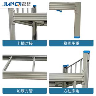 学生宿舍床合双75管双层层型材上下床工员工高低床铁艺床公地寓一