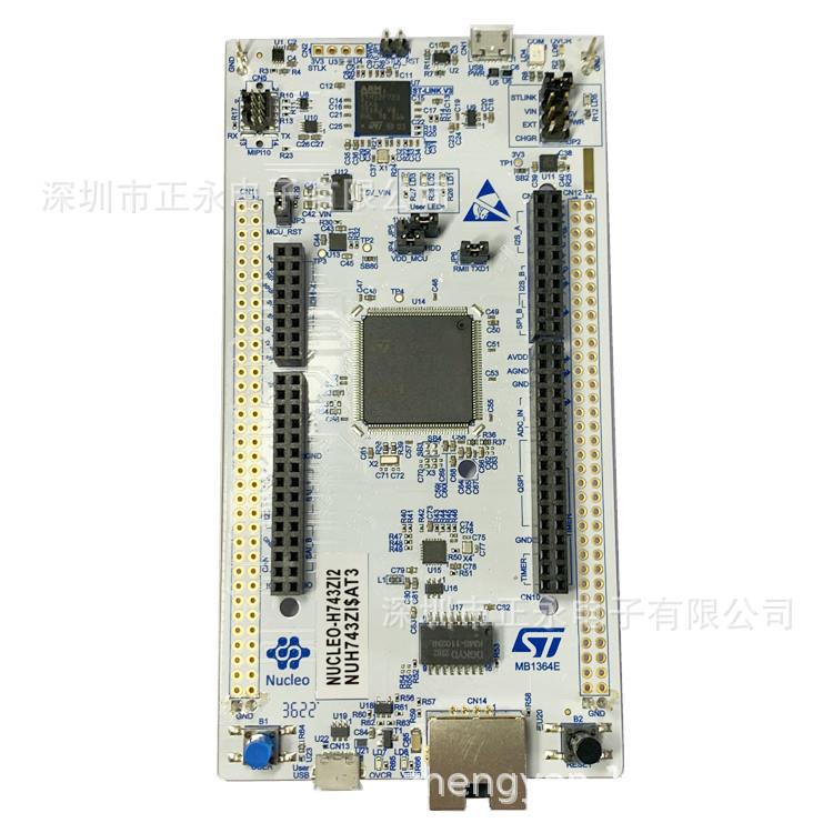 UCLEO-H7BFQ43ZI2H745ZI-QHH753ZIN7A3ZI-QH7S3L8H723ZG746ZFG