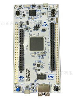 UCLEO-H7BFQ43ZI2H745ZI-QHH753ZIN7A3ZI-QH7S3L8H723ZG746ZFG