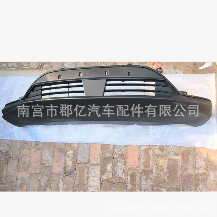 适用于哪吒X前保险杠下体