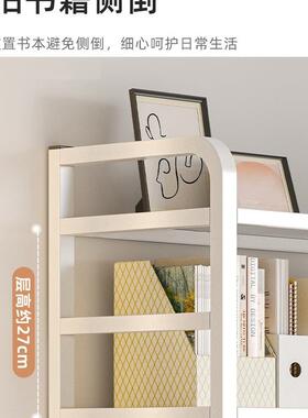 桌面置物架桌纳上书架书桌VBE桌收洞洞板饰架电脑两层工位展示装