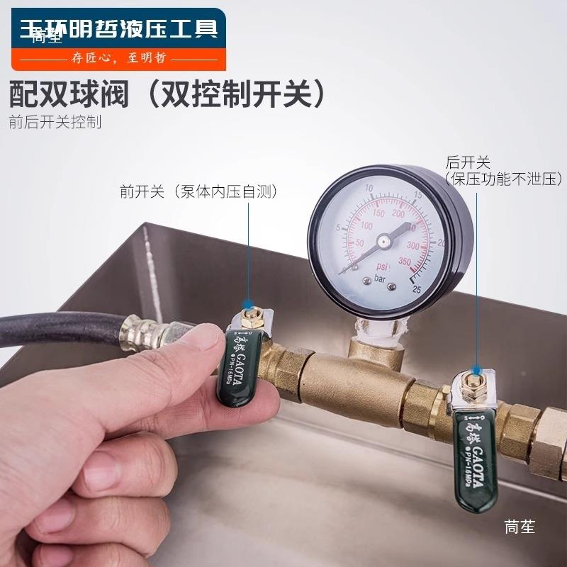 手动试泵0T-5K-P不tlzn%sd%锈钢水箱铜头水压机式打压泵压手动压