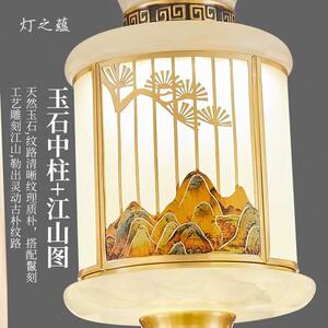 灯之蕴新式全铜吊灯无品牌/客厅中主灯江山大气中国风墅别餐室厅