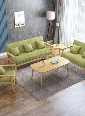 发小户出型客厅202XVO5新款三人租房办公室经济型简易沙双人布艺