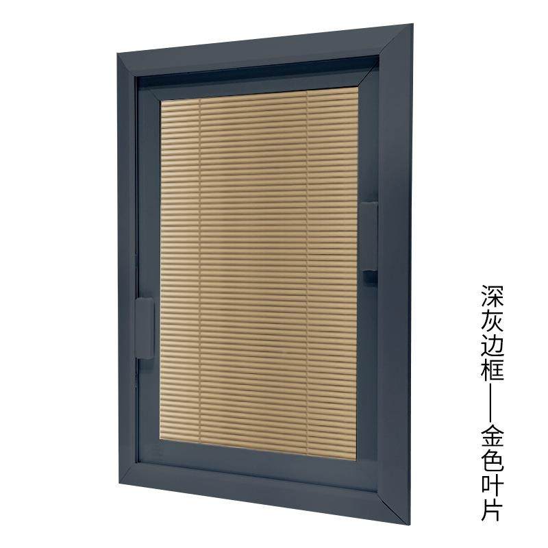 中I9EK磁控百叶窗铝合金内置F75959TM玻璃单空内百叶阳光房办公室,居家布艺,百叶帘/折帘/罗马帘,淘宝优惠券,粉丝福利购,淘宝优惠卷