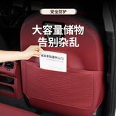 排座椅防踢3905垫525 24款 新系i后装 530li防护保护5垫车内饰用品