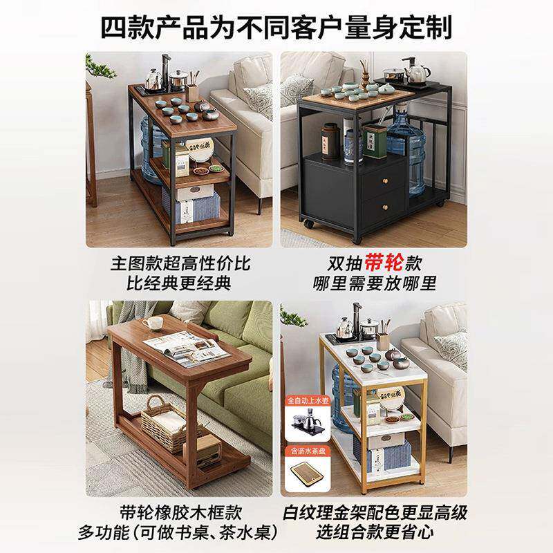 客柜厅茶水小茶桌边柜沙发边代柜侧边柜简约现ENQ边桌边几桌子置