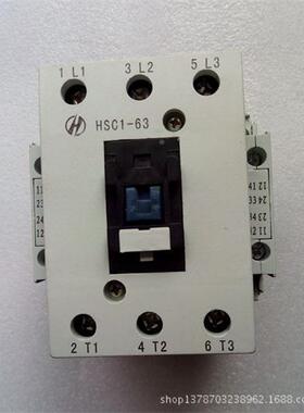 原交装杭17865州之江切换电容流接触器HS4C1-0C