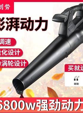 德吹国进口器鼓2风机20V吹风机大功率清灰灰工EMZ业用电动除尘雅