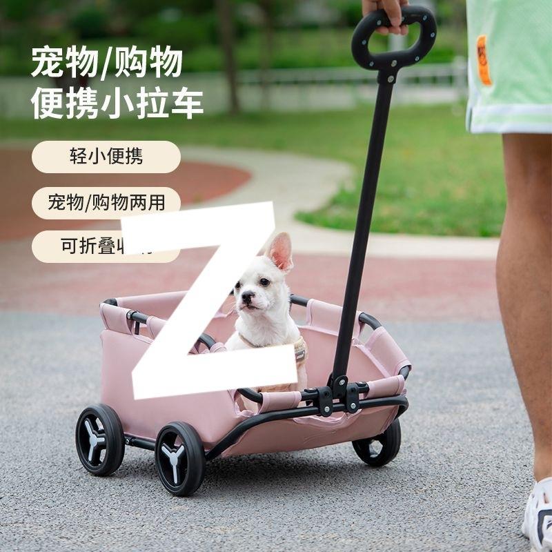 小型宠猫狗推车儿童宝宝过家家具小拉车CAJ玩手外推车出宠物车狗