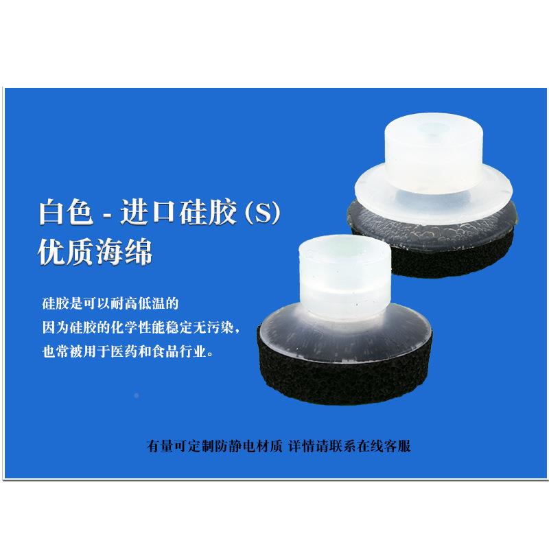 天行大头机械手工真空吸海盘吸盘无347痕安装孔8mm绵吸嘴业气动配