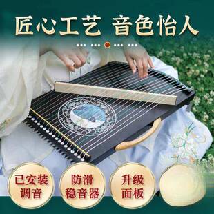 古筝琴练指器21弦弦指法器1业指法手型训练器便携TOE式专迷你小4