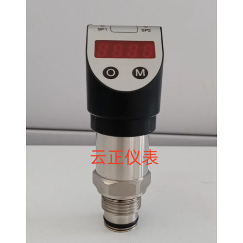 智能数显压力开关0-0.6MPA