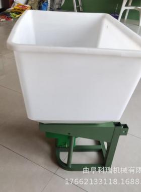 2撒0公斤电动撒肥拉机95472拖机前置施肥机科瑞农用机械化1肥机