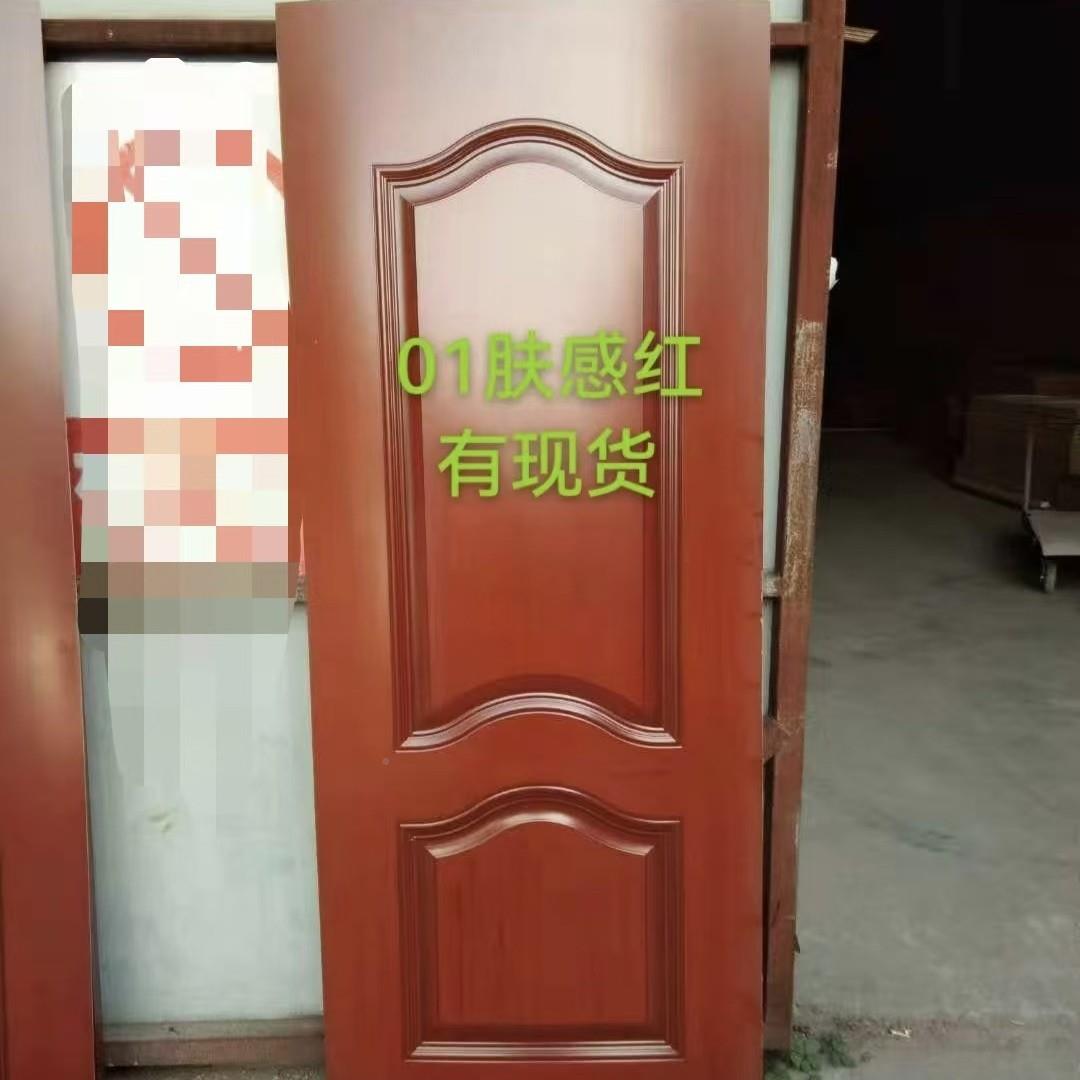 木门卧室房间无漆静音门实木复合碳门437晶现代简约隔音门平开门