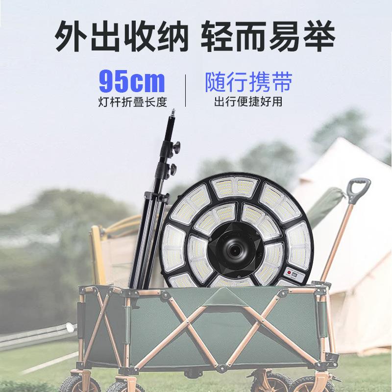 中DQA灯具工厂太台阳能户山外庭灯花院园露伸缩可调高度露营灯