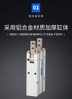 动元件MHY2指气动手平AMG行开闭闭型气缸凸轮式1气80度开手指气缸