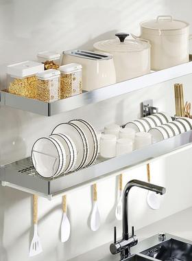 304不锈窗台窗壁挂式水槽置物架放碗碟盘碗钢碗筷PUG沥水架收纳户