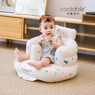 学坐餐椅宝宝婴椅儿练学训坐洗澡椅坐椅CQF儿童充气沙发