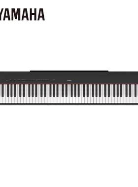 ymah/电钢琴a5P14/P225专业FZA88键重锤初a学家用白色便携电钢