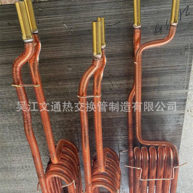 翅片管换热机XVW散片热器铜管铜翅盘管片减速齿轮箱翅式厂家直供