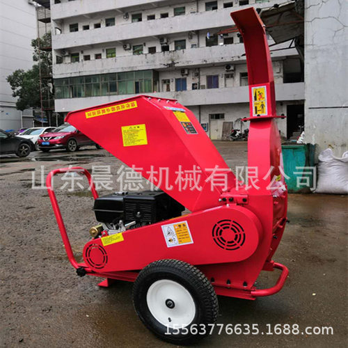 樱桃树枝粉碎机 汽油电启动枝条打碎移动式木材切片机