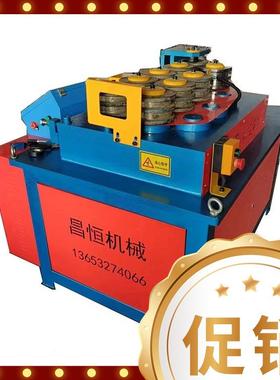 控九轮螺纹钢数折弯彩卷钢机压瓦无品牌/机圆管圆机