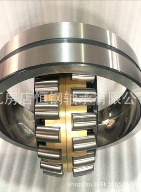 厂家M直供23176MBBK破碎SYK机振动筛球磨机用调心滚子轴承现货