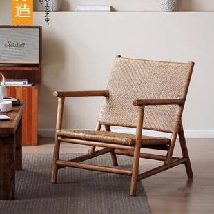 印尼真阳藤编扶手椅家用椅客厅台人靠背简约单人沙TGF发懒设计师