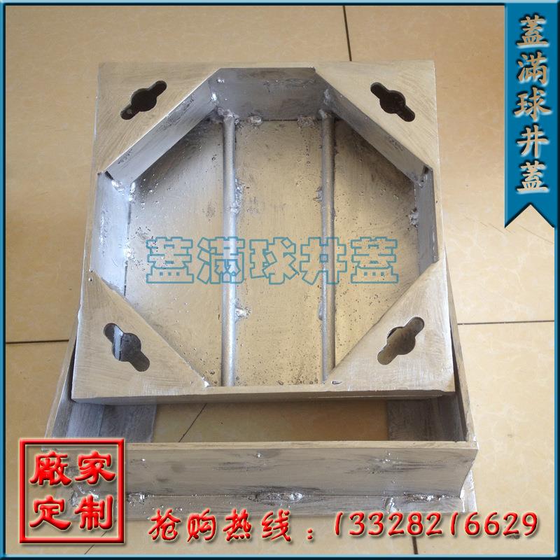 州不锈福钢井盖厂家州|RCN福不锈钢州井盖|福隐形井盖价格