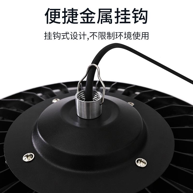 LED天棚灯UIFBF厂O飞碟灯310W150W0200W00W天棚灯工仓库厂房灯