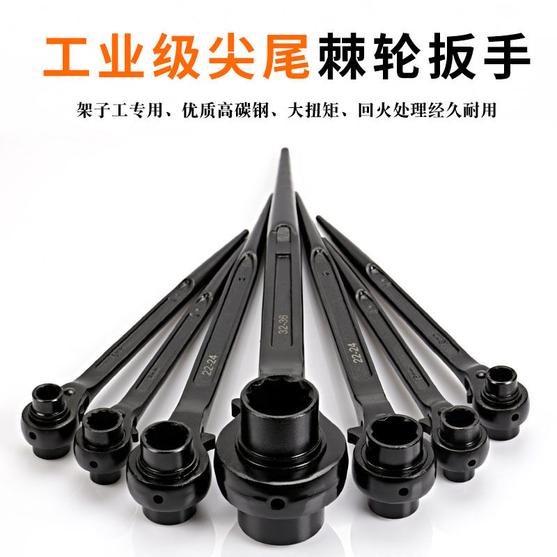 跨境多功能自动梅花工具套装扳手棘轮大全套筒快板小尖尾快速板手
