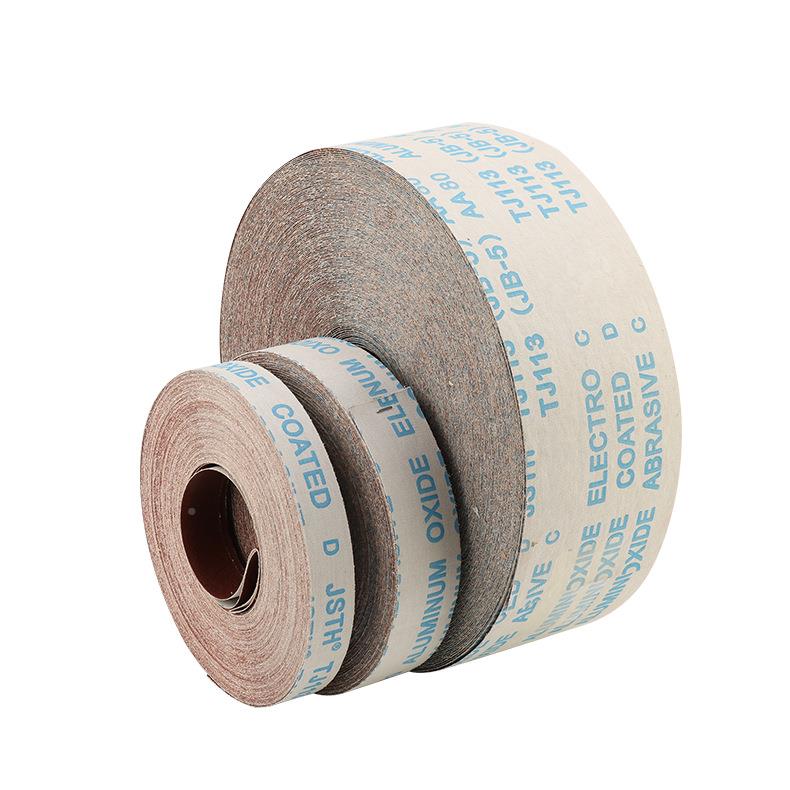 软布卷砂抛CUP纸砂jb-5木工金属打磨手光砂带4寸撕布卷