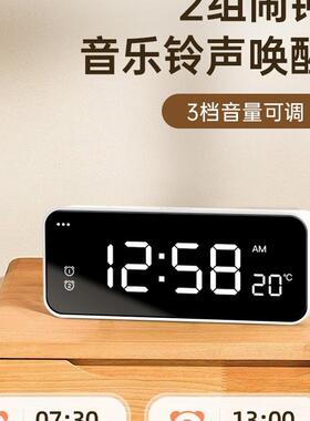 智能闹钟220新款学生起床钟多功QYR能夜光时钟5桌面电子床头