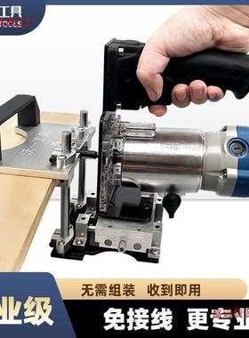 RGF新款木工工具隐形件二合一支开槽槽器架开机模具柜衣橱连接垒