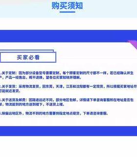 金保KL-工5BXPN0KVA业级全自动交流稳器三相380压V大功率电源高精