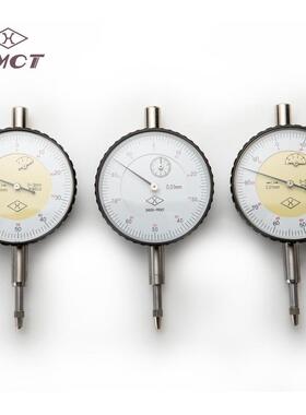 上量防震钻7钻百分带表S107百-101-10310m0m.BVT01指针式分表量表