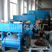 SK2 2BV 8旋片真空泵2x B水E环真空泵无品牌 旋片式 真空泵